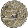 Image 2 : Silver Rupee of Nurjahan of Surat mint.