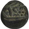 Image 1 : Copper Damri of Jahangir of Delwara Mint.