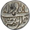 Image 1 : Silver Half Rupee of Jahangir of Patna Mint of Azar Month.