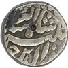 Image 2 : Silver Half Rupee of Jahangir of Patna Mint of Azar Month.