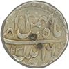 Image 1 : Silver Half Rupee of Jahangir of Patna Mint of Bahaman Month.