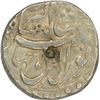 Image 2 : Silver Half Rupee of Jahangir of Patna Mint of Bahaman Month.