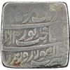Image 2 : Silver Square Rupee of Jahangir of Lahore mint.