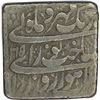 Image 1 : Silver Square Rupee of Jahangir of Lahore Mint.