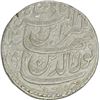 Silver Rupee of Jahangir of Ahmadabad Mint.