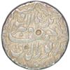 Image 1 : Silver Rupee of Jahangir of Lahore Mint.