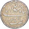 Image 2 : Silver Rupee of Jahangir of Lahore Mint.