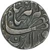 Image 1 : Silver Illahi Month Rupee of Jahangir of Khurdad month.