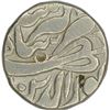 Image 1 : Silver Rupee of Jahangir of Tatta Mint of Tir Month.
