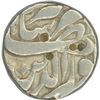 Image 1 : Silver Rupee of Jahangir of Tatta Mint of Aban Month.