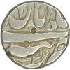 Image 2 : Silver Rupee of Jahangir of Tatta Mint of Aban Month.