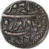 Image 1 : Silver Rupee of Jahangir of Lahore mint.