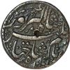 Image 2 : Silver Rupee of Jahangir of Lahore mint.