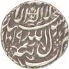 Image 1 : Silver Rupee of Jahangir of Tatta Mint.