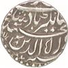 Image 2 : Silver Rupee of Jahangir of Tatta Mint.