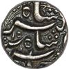 Image 1 : Silver Rupee of Jahangir of Qandahar mint.