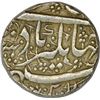 Image 1 : Silver Rupee of Jahangir of Out of Flan mint.