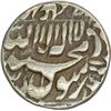 Image 1 : Silver Half Rupee of Shah Jahan of Khambayat mint.