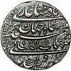 Image 1 : Silver Rupee of Shah Jahan of Mulatn mint of Khurdad month.
