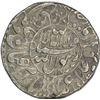 Image 1 : Silver Rupee of Shah Jahan of Akbarabad Mint.