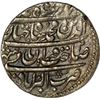 Image 1 : Silver Rupee of Shah Jahan of Akbarabad mint.