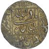 Image 1 : Silver Rupee of Shahjahan of Junagadh mint.