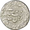 Image 1 : Silver Rupee of Shahjahan of Lahore Mint.