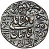 Image 1 : Silver Rupee of Shah Jahan of Lahore mint.