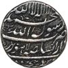 Image 2 : Silver Rupee of Shah Jahan of Lahore Dar-ul-Sultanat mint.