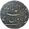 Image 1 : Silver Rupee of Shah Jahan of Multan mint.