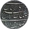 Image 2 : Silver Rupee of Shah Jahan of Multan mint.
