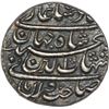 Image 1 : Silver Rupee of Shah Jahan of Surat mint.
