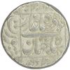 Image 1 : Silver Rupee of Shah Jahan of Surat mint.