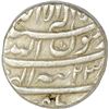 Image 1 : Silver Rupee of Shahajahan of Tatta Mint.
