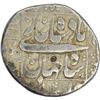 Image 1 : Silver Rupee of Shahjahan of Zafarabad Mint.