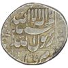 Image 2 : Silver Rupee of Shahjahan of Zafarabad Mint.