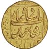 Image 1 : Gold Mohur of Shah Jahan of Bhilsa mint.