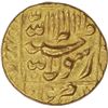 Image 2 : Gold Mohur of Shah Jahan of Bhilsa mint.