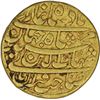 Image 1 : Gold Mohur of Shah Jahan of Surat mint of Azar month.