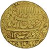 Image 2 : Gold Mohur of Shah Jahan of Surat mint of Azar month.