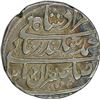 Image 2 : Silver Rupee of Murad Baksh of Surat Mint.