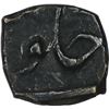 Image 1 : Silver one thirty secondth Rupee of Aurangzeb of Bijapur Mint.