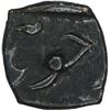 Image 2 : Silver one thirty secondth Rupee of Aurangzeb of Bijapur Mint.