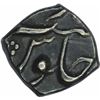 Image 1 : Silver one eighth Rupee of Aurangzeb of Burhanpur mint.