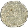 Image 1 : Silver Rupee of Aurangzeb Alamgir of Akbarabad Mint.