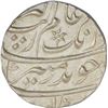 Image 1 : Silver Rupee of Aurangzeb Alamgir of Akbarabad Mustaqir ul khilafat Mint.