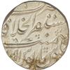 Image 2 : Silver Rupee of Aurangzeb Alamgir of Akbarabad Mustaqir ul khilafat Mint.