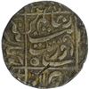 Image 1 : Silver Rupee of Aurangzeb Alamgir of  Junagadh Mint.