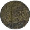 Image 2 : Silver Rupee of Aurangzeb Alamgir of  Junagadh Mint.