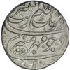Image 1 : Silver Rupee of Aurangzeb of Katak Mint.